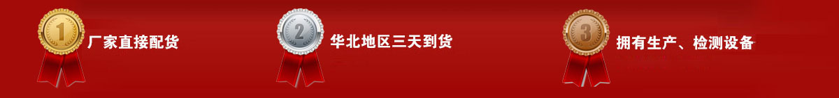 &#21315;&#20159;&#23448;&#32593;&#45;&#21315;&#20159;&#40;&#20013;&#22269;&#41;&#19968;&#31449;&#24335;&#26381;&#21153;&#23448;&#32593;